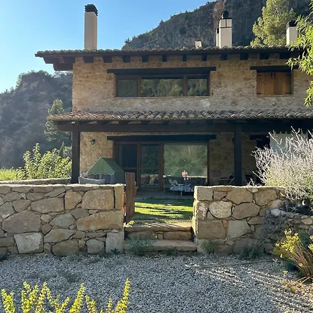 度假居 Mas De Borras *